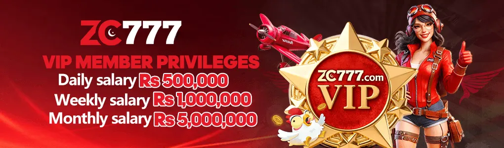 ZC777 VIP - Premium Loyalty Program